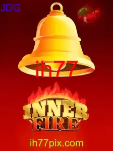 InnerFire